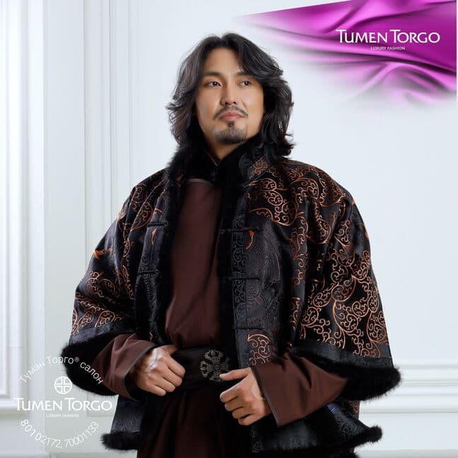 Дөрвөн хүчтэн хүрэм