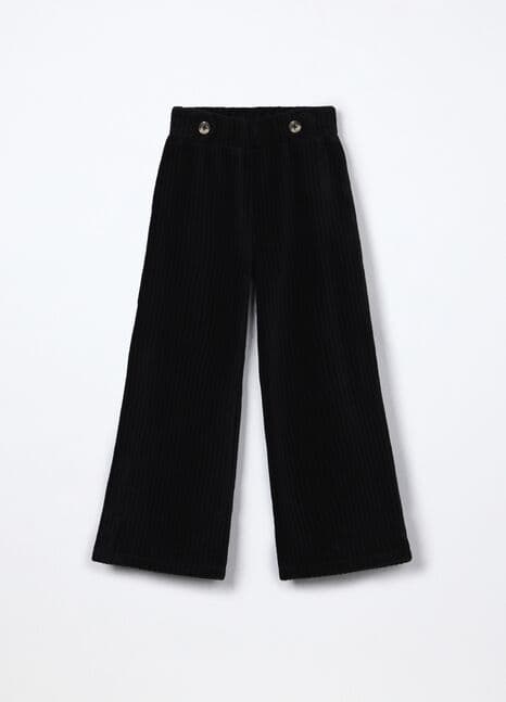 Хилэн өмдХүүхдийн чөлөөт өмд