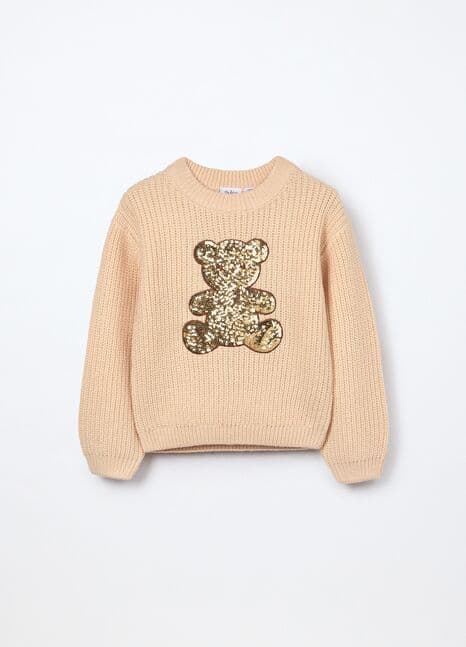 Зузаан цамц