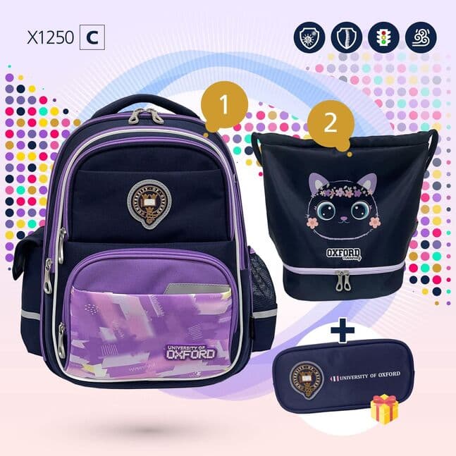 Охидын сэт багц