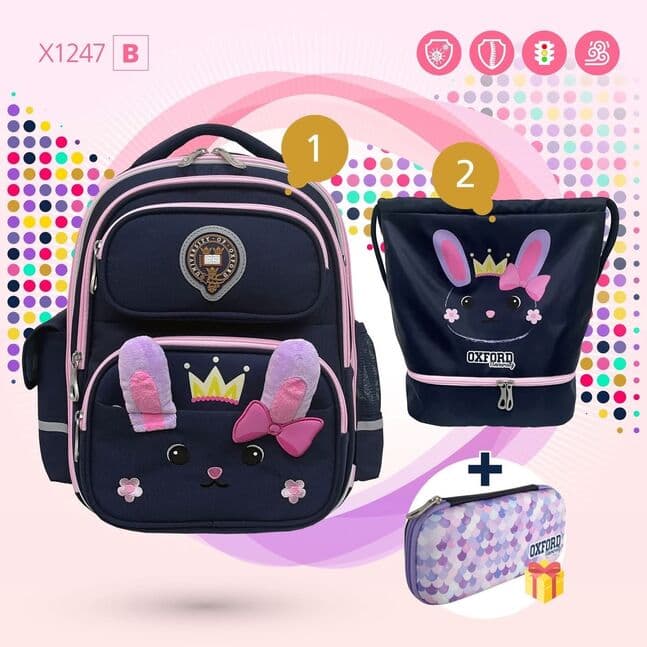 Бүжинтэй багц